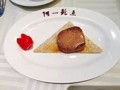 -阿一鲍鱼·20年匠心传承(天河北旗舰店)