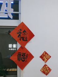 -归位瑜伽＆普拉提馆