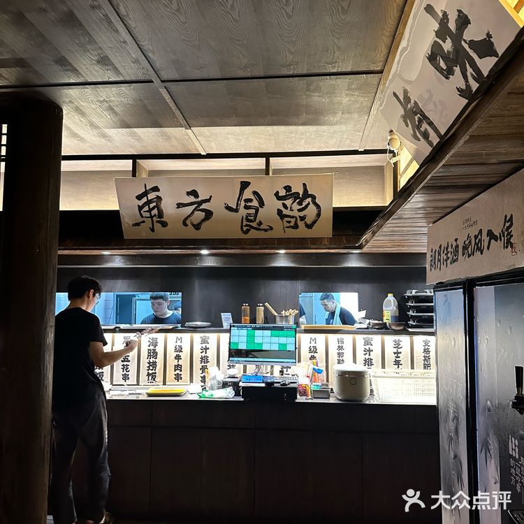 这里都是绝佳的选择。烤肉烤肉 #0元玩转这座城