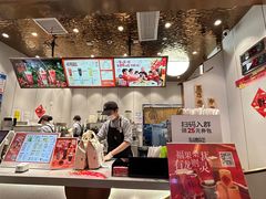 -眷茶(大卫城10楼店)