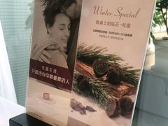-王品台塑牛排(成都万象城店)