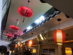 -缘福乡村铁锅炖民宿(八达岭店)