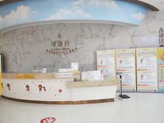 -小米熊儿童医院