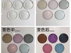 -沫芮眼镜·蔡司官方授权店(人民广场店)