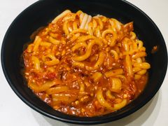 -米兜兜米粉·新疆料理(川大店)