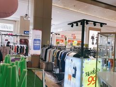 -布吉佳兆业广场