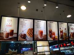 -桂桂茶(滨江百联店)