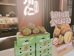 -一绪に和牛寿喜烧(罗湖益田假日店)