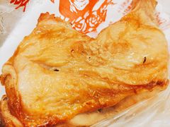 -四云楼烤鸡店(吉庆街店)