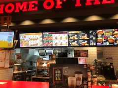 门面-汉堡王(中央广场店)
