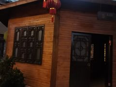 -森谷美食公园(杨行店)
