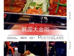 芝士肋排铁板拼盘-韩国大金刚烤肉·料理(印象城店)