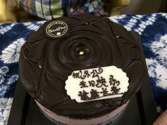 -黑池口感烘焙·生日蛋糕(坂田店)