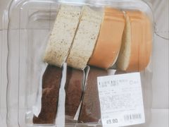 -盒马鲜生(文景博乐里购物广场店)