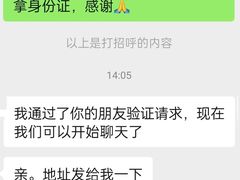 -黔府豆米火锅野菜馆(南马店)