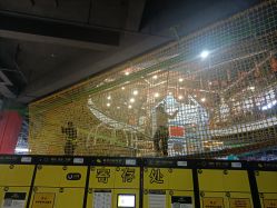 点击看大图 -嗨翻Hi-Fun竞技主题乐园·蹦床团建生日聚会(五棵松华熙店)