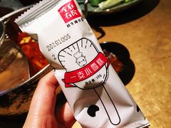 -左庭右院鲜牛肉火锅(金山万达店)
