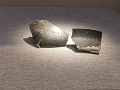-良渚博物院