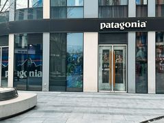 -Patagonia(三里屯SOHO店)