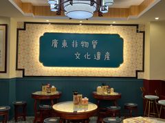 -黄氏壹品汇•水牛奶甜品(全国总店)