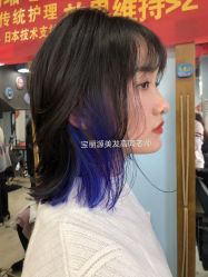 -Mihair咪嗨尔美发沙龙