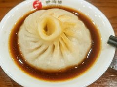 -静海楼(学田店)