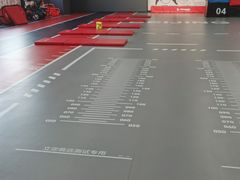 -育健帕里西青少年体能训练中心(广渠门店)