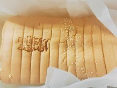 -汤姆大师傅鲜香牛肉饼(深圳保利文化广场店)