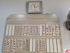 -言老头面馆(南环农贸市场店)