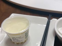 -新海渔港·胶东海鲜家常菜·家宴(奥体中心店)