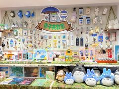 -猫的天空之城概念书店(景德镇陶溪川店)