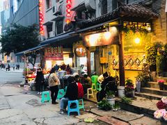 -邓莽子老火锅(鲁祖庙店)
