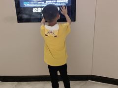 -博纳UA东方宝泰电影城