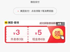 -麦当劳(龙信广场店)