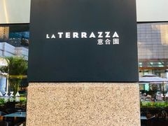 门面-君悦酒店·La Terrazza意合園·意式风味