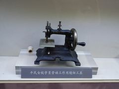 -中共二大会址纪念馆