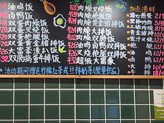 -渣·餐厅(西斗门店)