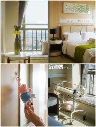 -广州安和泰医学月子会所