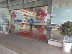 -别克·上海翟业(虹桥店)