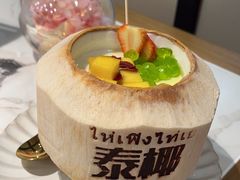 -泰椰里·泰国餐厅(智慧城广百广场店)