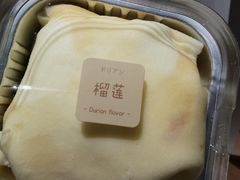 -伍壹贰零壹叁壹肆1314(学府店)