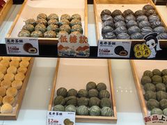 -南宋胡记(杭州河坊街店)