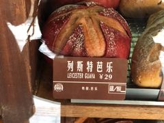 -Juicy Bakery(大学路店)