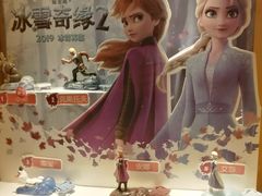 -麦当劳(大栅栏店)