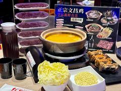 -红盔甲·小龙虾(车公庙店)