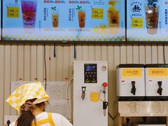 -吴良材眼镜(七重天新视场店)