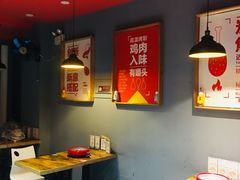 -吉吉向上炭烤鸡肉煲(大学城店)
