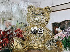 -云间粮仓