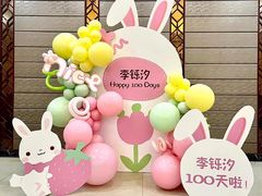 -东莞松山湖万象汇