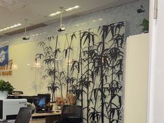 -中国民生银行(上海分行营业部)